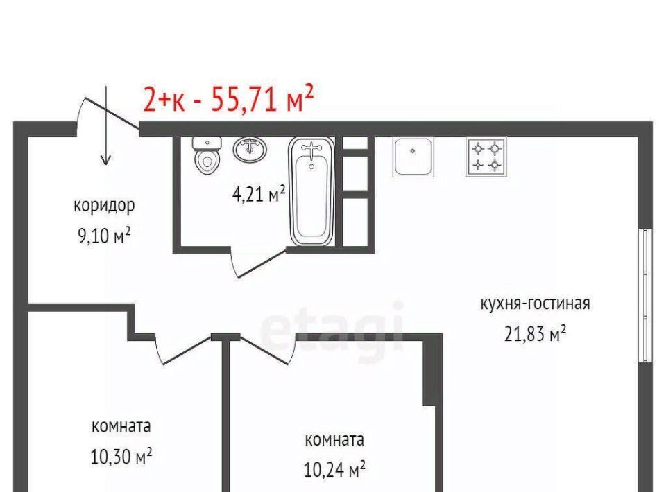 квартира г Екатеринбург Геологическая ул Ветеринарная фото 20