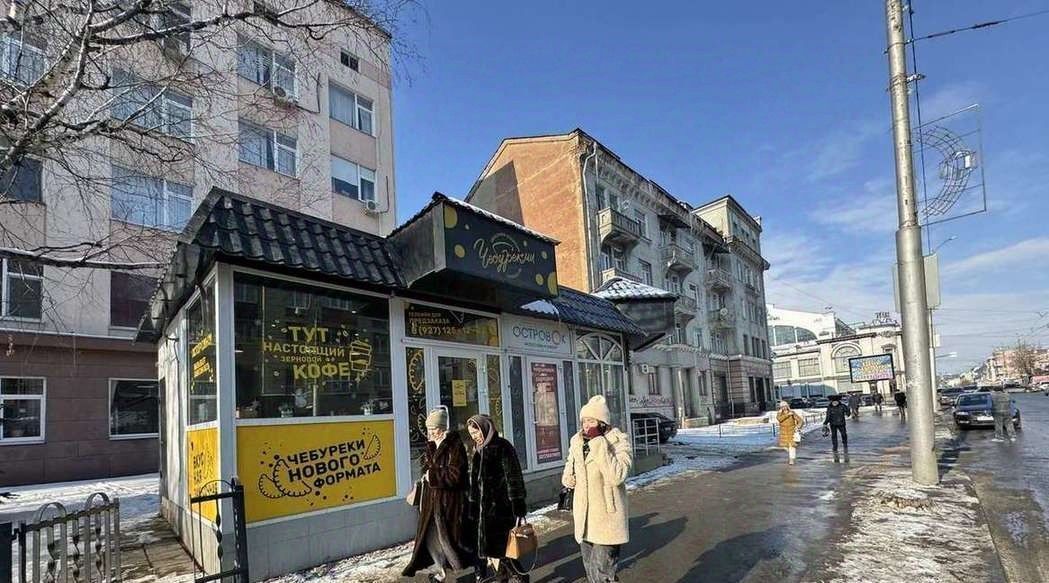свободного назначения г Саратов р-н Октябрьский ул им Чапаева В.И. 49а фото 4