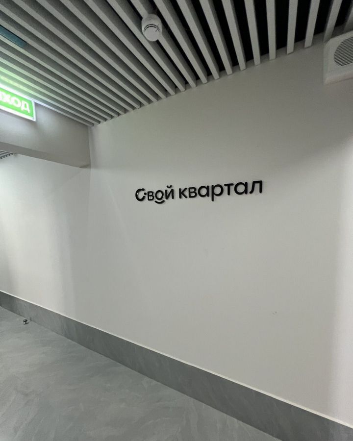 гараж г Хабаровск р-н Краснофлотский ул Груднова 8а фото 9