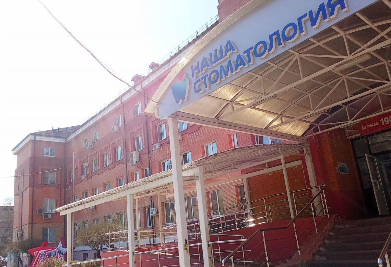 квартира г Домодедово мкр Центральный ш Каширское 38а фото 11