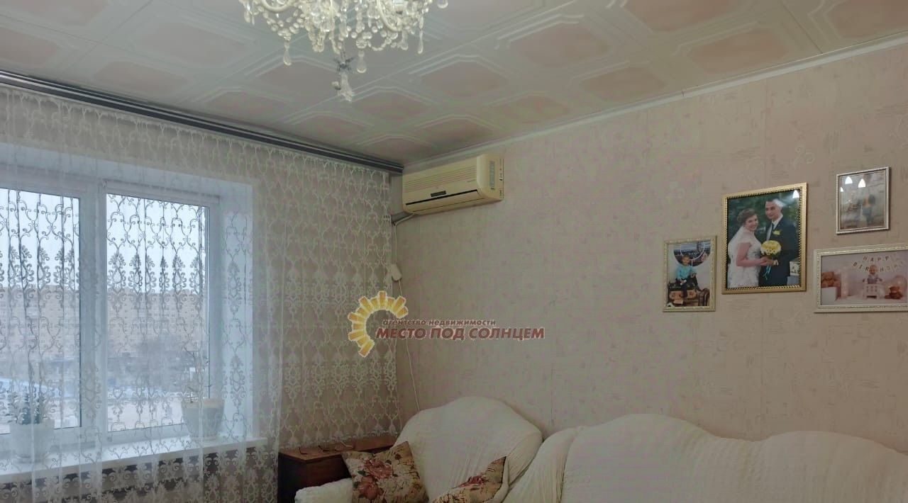 квартира р-н Ейский г Ейск ул Коммунистическая 20/1 фото 6