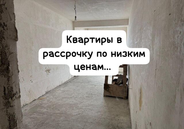 р-н Кировский КОР, Хрустальная ул., 13 фото