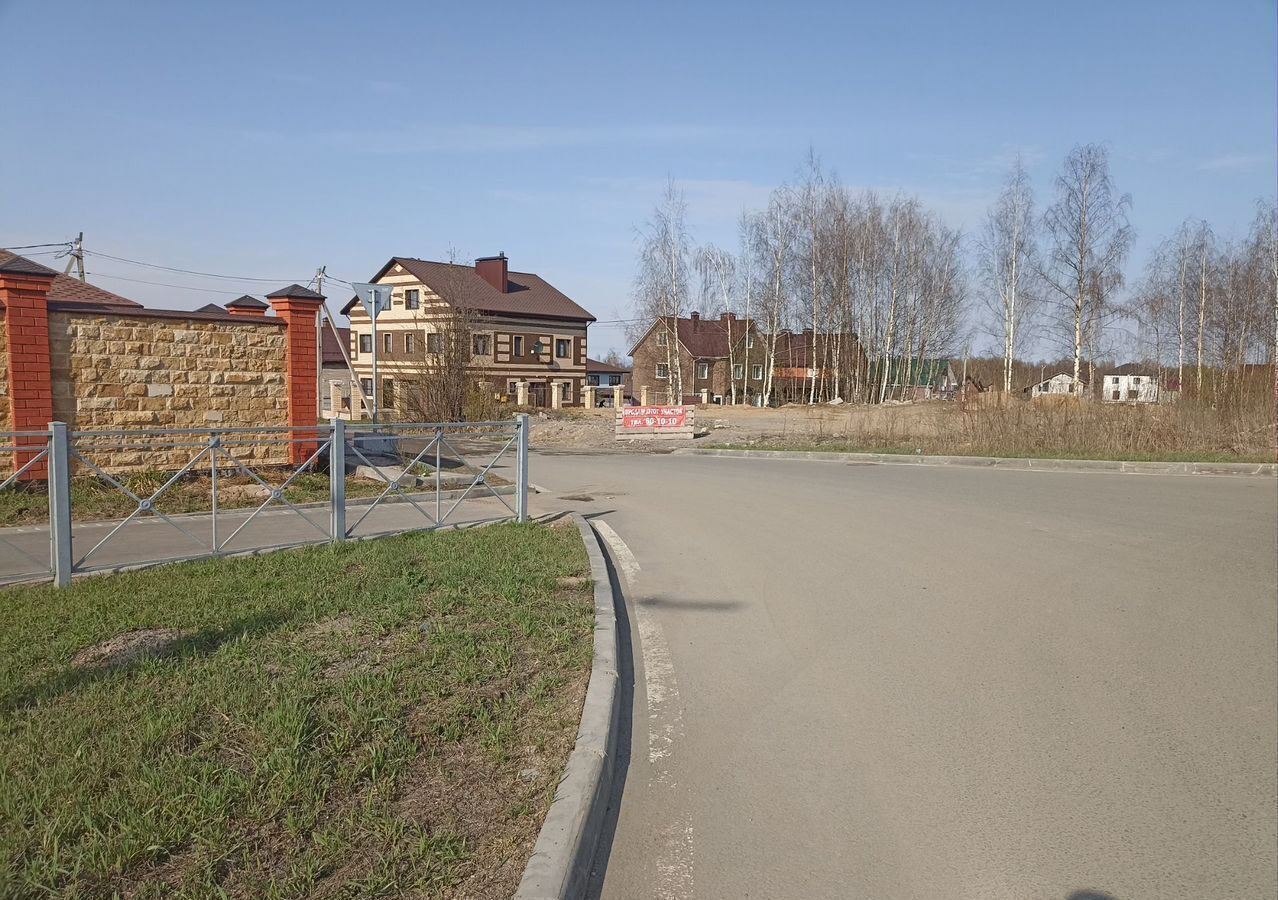 земля г Череповец р-н Заягорбский ул Краснодонцев фото 1
