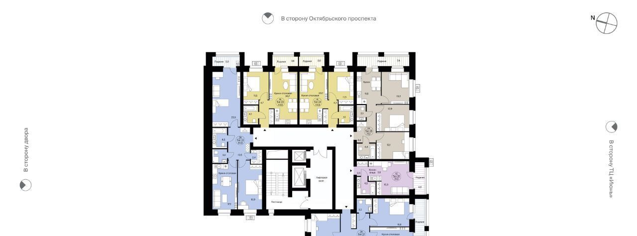 квартира г Сыктывкар пр-кт Октябрьский 137 фото 3