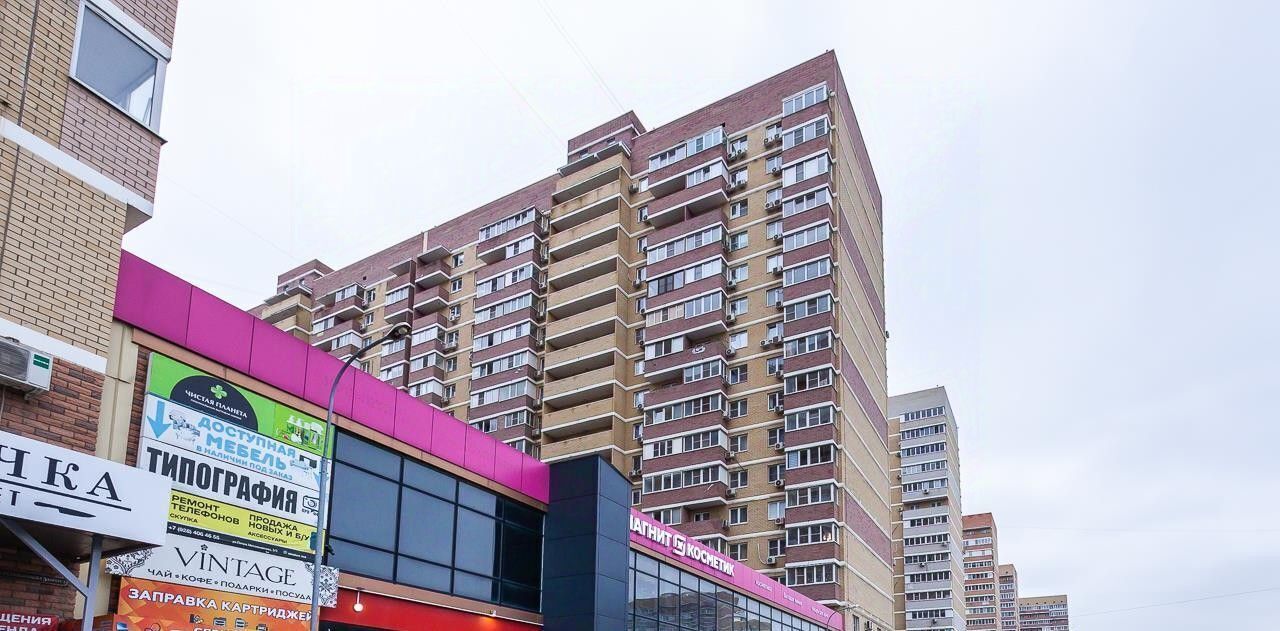 квартира г Краснодар р-н Прикубанский мкр им Петра Метальникова ул им. Петра Метальникова 5к/2 фото 17