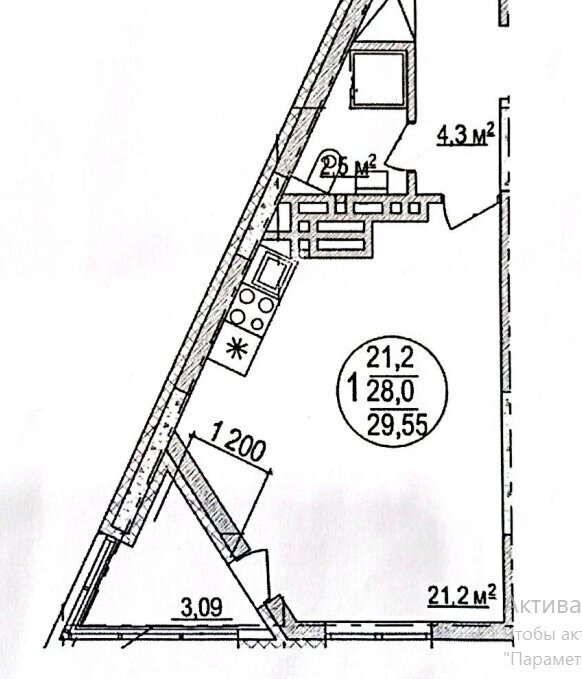 квартира г Уфа ул Кольцевая 203/3 фото 15