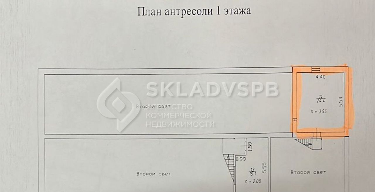 производственные, складские г Санкт-Петербург метро Рыбацкое дор На Петро-Славянку 5б фото 15