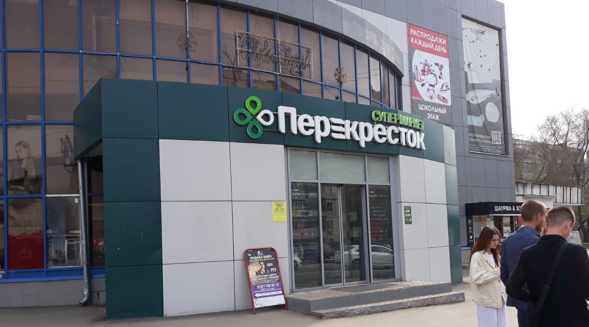 офис г Самара р-н Кировский ул Георгия Димитрова 7а фото 2