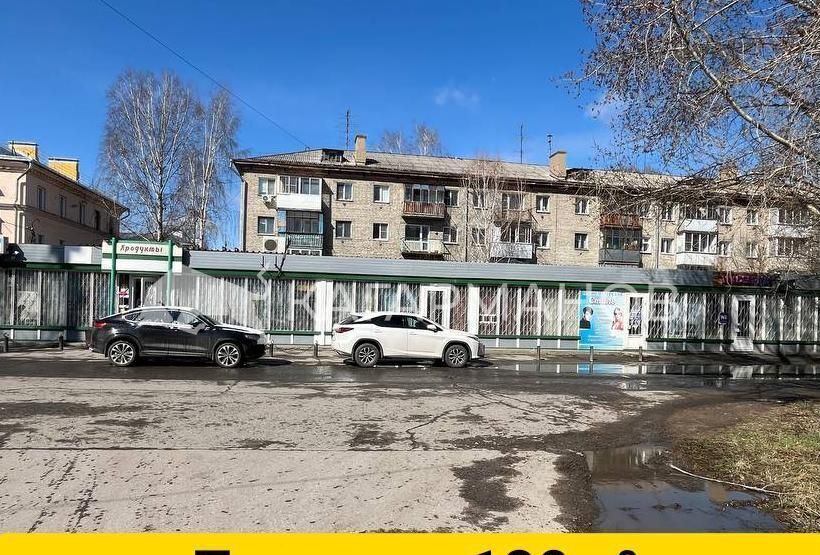 свободного назначения г Обь дом по ул. ЖКО Аэропорта 1а фото 1