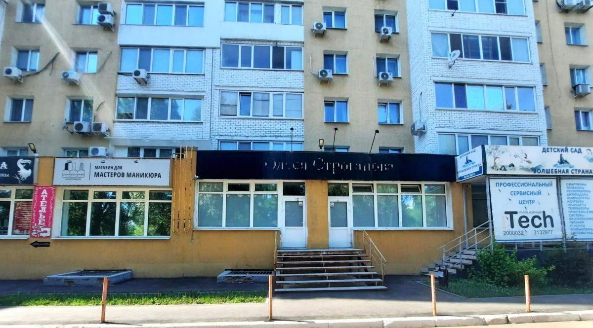 свободного назначения г Самара р-н Кировский ул Стара Загора 142 фото 1