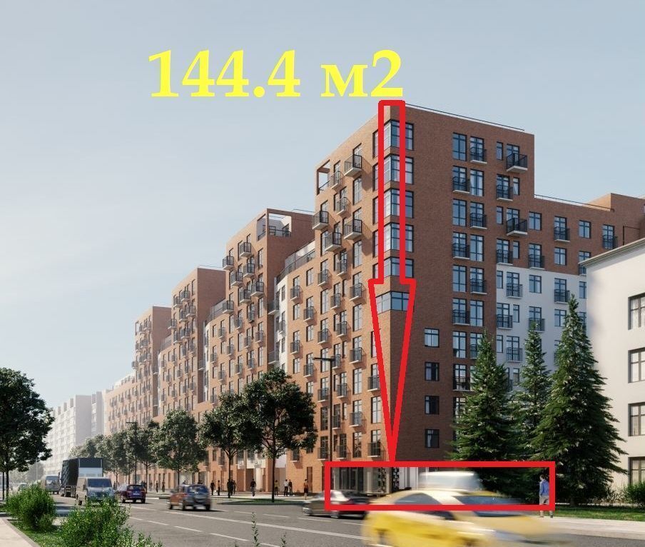 свободного назначения г Ярославль р-н Кировский ул Городской вал 15к/2 фото 1
