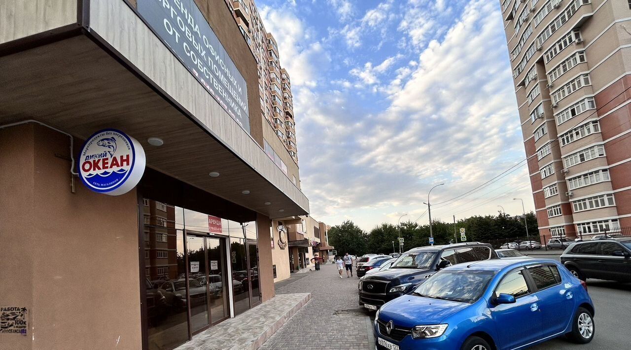свободного назначения г Краснодар р-н Прикубанский проезд им. Репина 5 фото 2