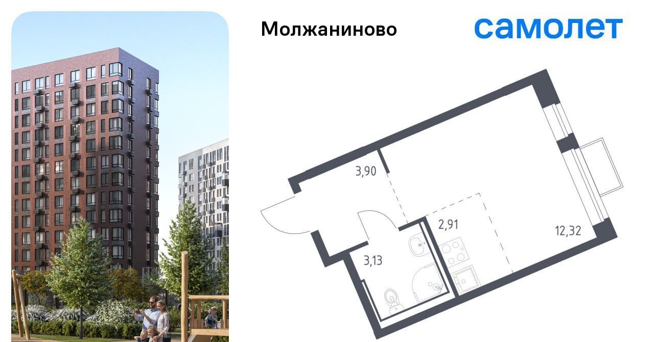 квартира г Москва метро Ховрино ш Ленинградское 229бк/2 фото 1