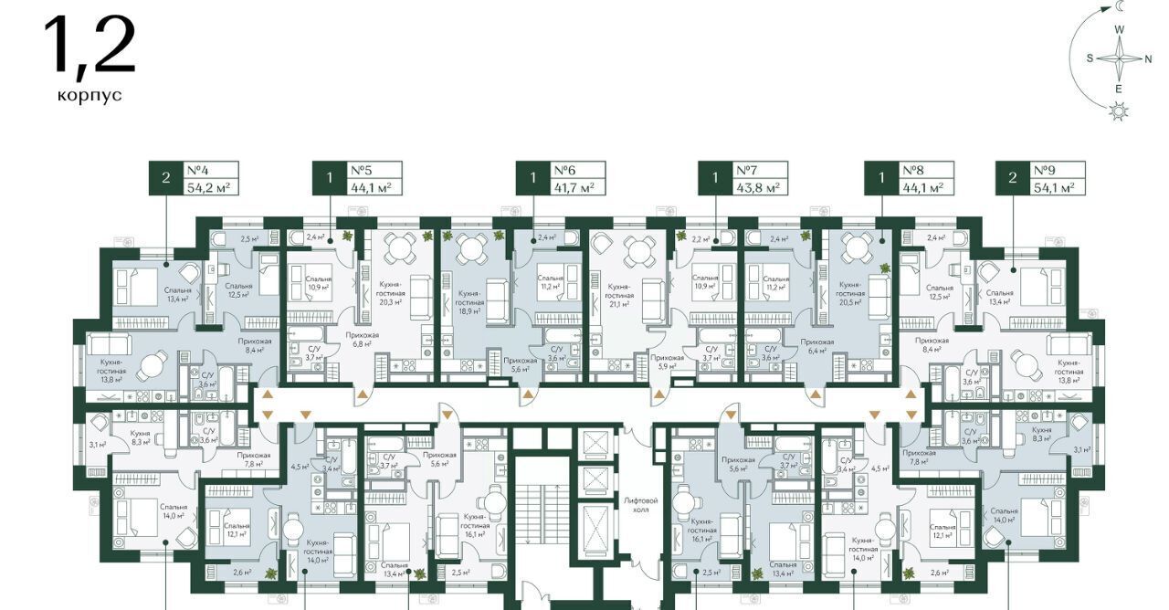 квартира г Волгоград р-н Советский ул Новосибирская 74 фото 2