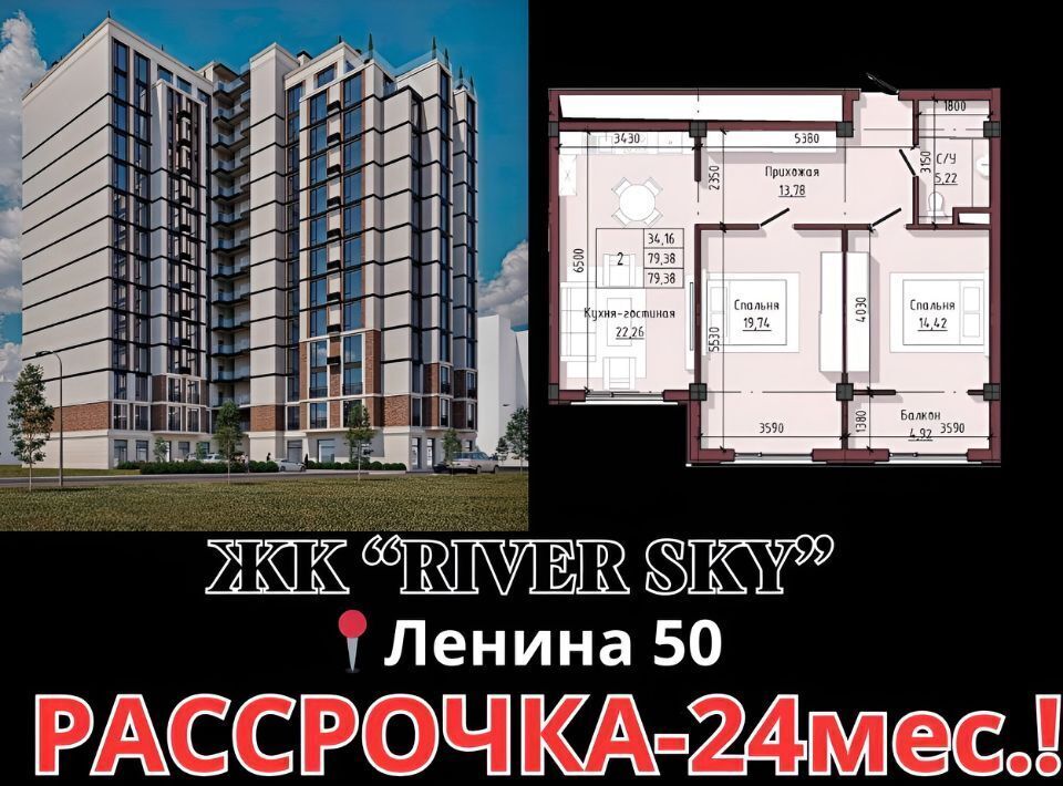 квартира г Нальчик пр-кт Ленина 50 фото 1