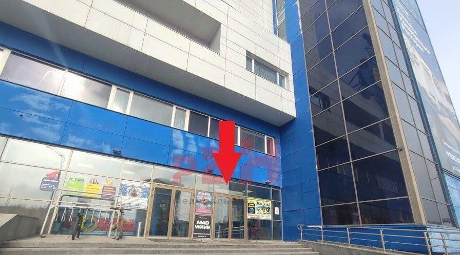 офис г Екатеринбург Ботаническая ул Щербакова 2 фото 4