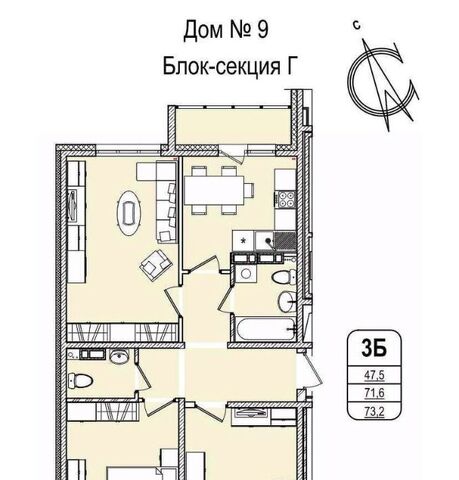 р-н Заводский 55-й микрорайон 9 фото