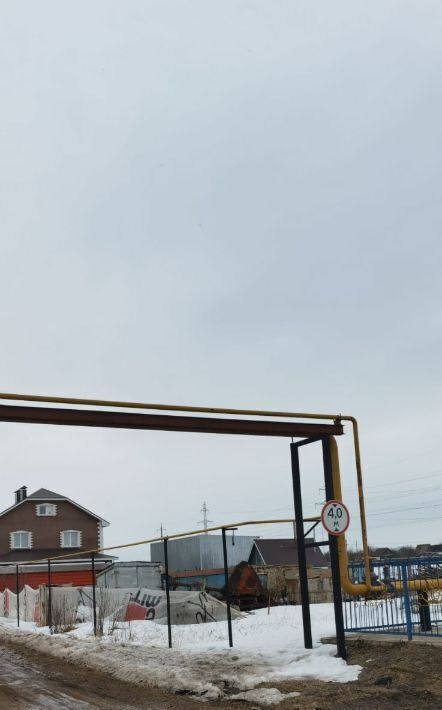 земля г Нефтекамск ул Солнечная 5а фото 1