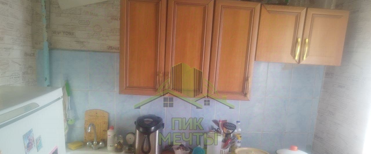 квартира г Улан-Удэ р-н Железнодорожный ул Буйко 23а фото 2