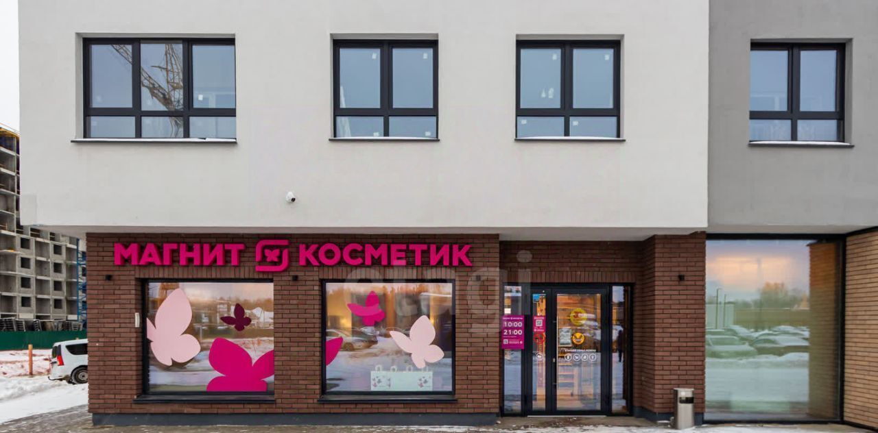 квартира г Тюмень р-н Калининский ул Бориса Прудаева 4 фото 7