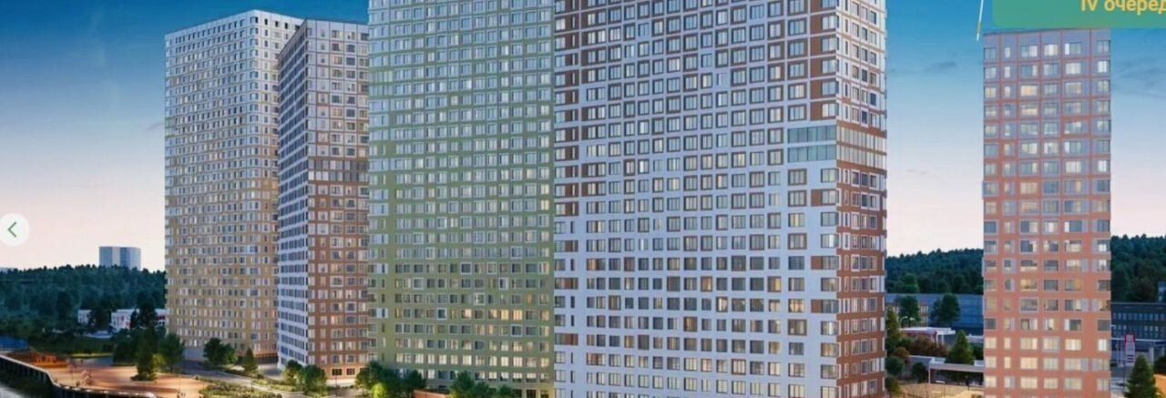 свободного назначения г Екатеринбург р-н Чкаловский ул Щербакова 78 фото 1