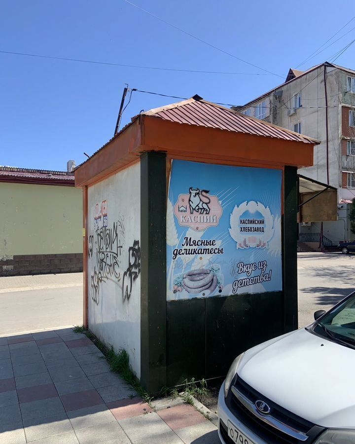 офис г Каспийск ул Хизроева 29 фото 10
