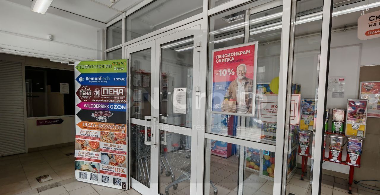 свободного назначения г Новосибирск р-н Калининский ул Курчатова 3/5 фото 9