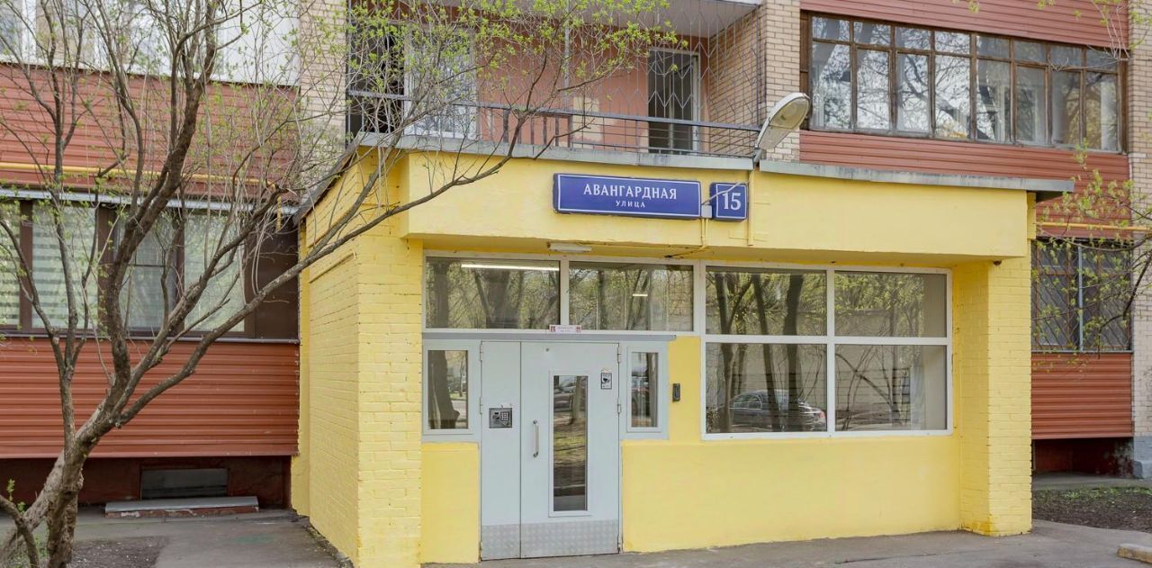 квартира г Москва метро Речной вокзал ул Авангардная 15 фото 21