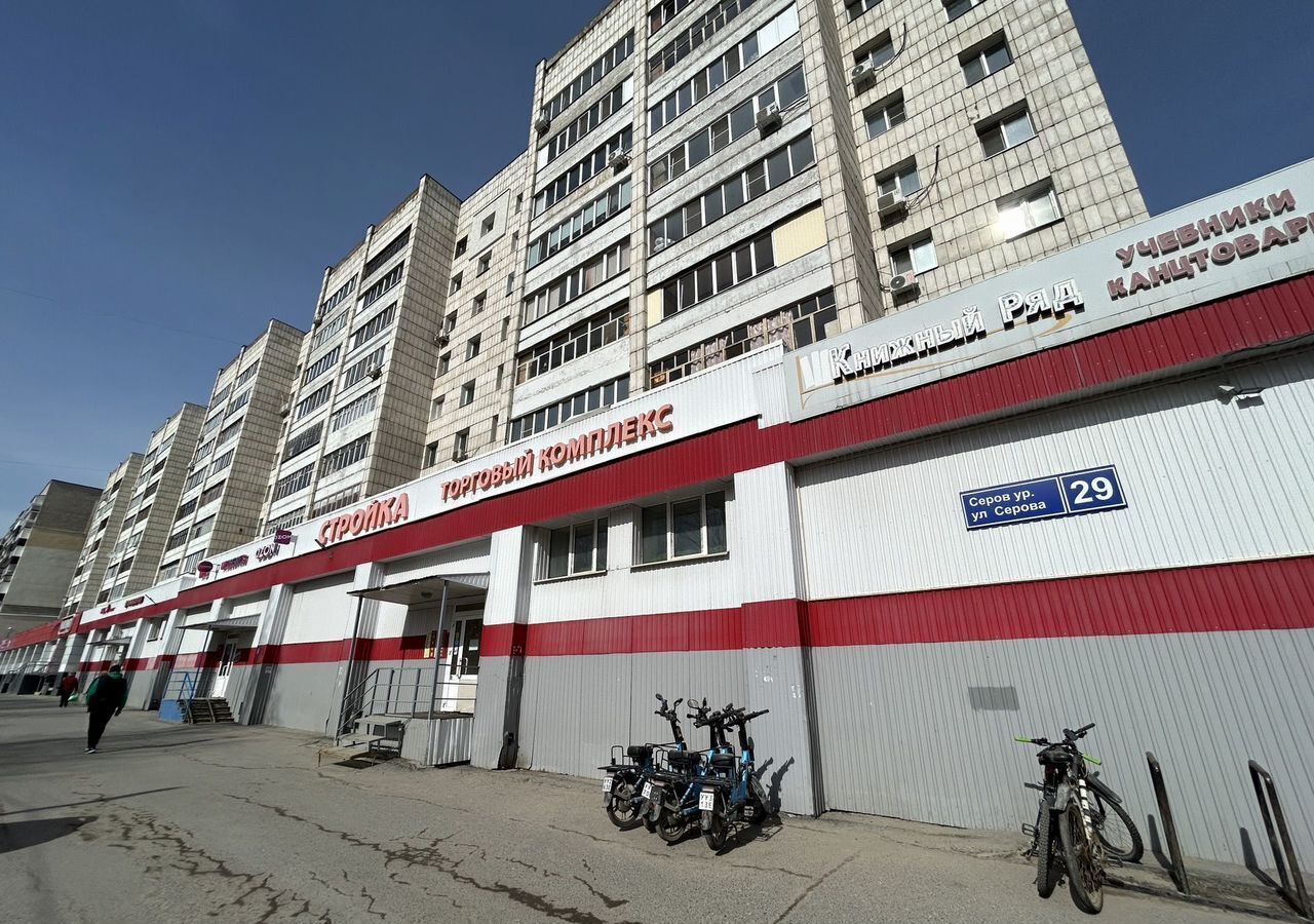 торговое помещение г Казань Яшьлек ул Серова 29 фото 1