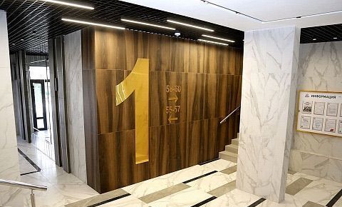 квартира г Брянск р-н Советский ул им. О.С. Визнюка 18 фото 10