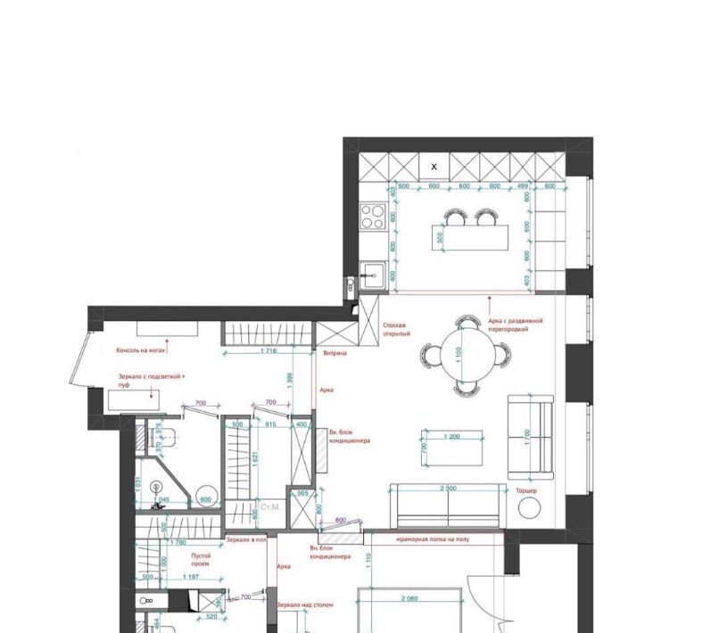 квартира г Москва метро Раменки ул Винницкая 8к/2 фото 2