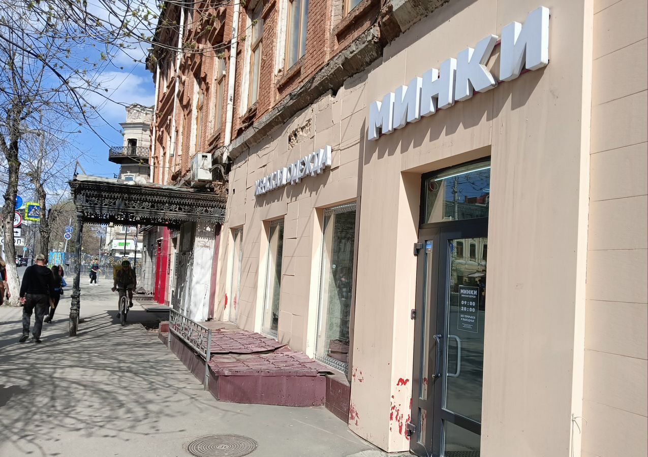 торговое помещение г Саратов р-н Фрунзенский ул им Горького А.М. 30 фото 2