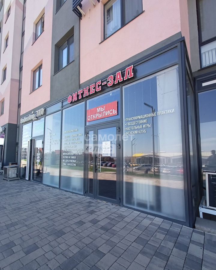 квартира г Белгород Западный ул Семейная 33 фото 25