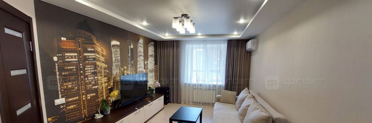 квартира г Казань Авиастроительная ул Лукина 54 фото 1