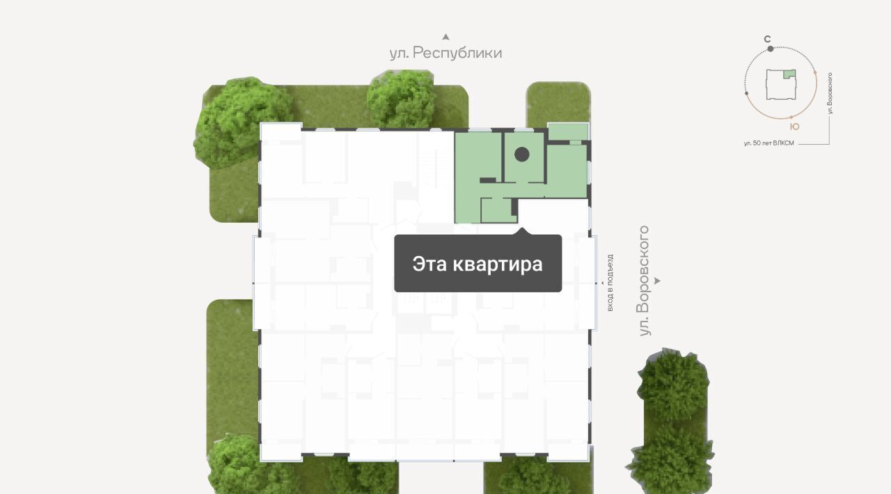 квартира г Тюмень р-н Ленинский ул Республики 204к/20 фото 2