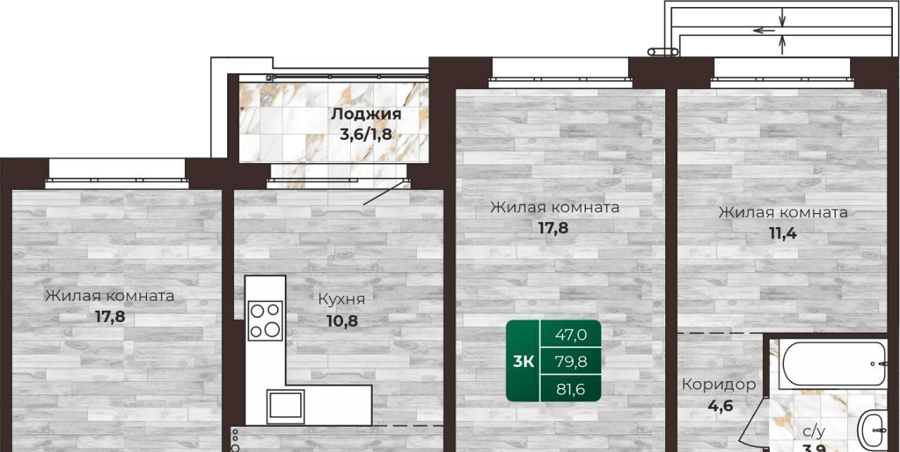квартира г Барнаул р-н Центральный ул Нагорная 6-я фото 1