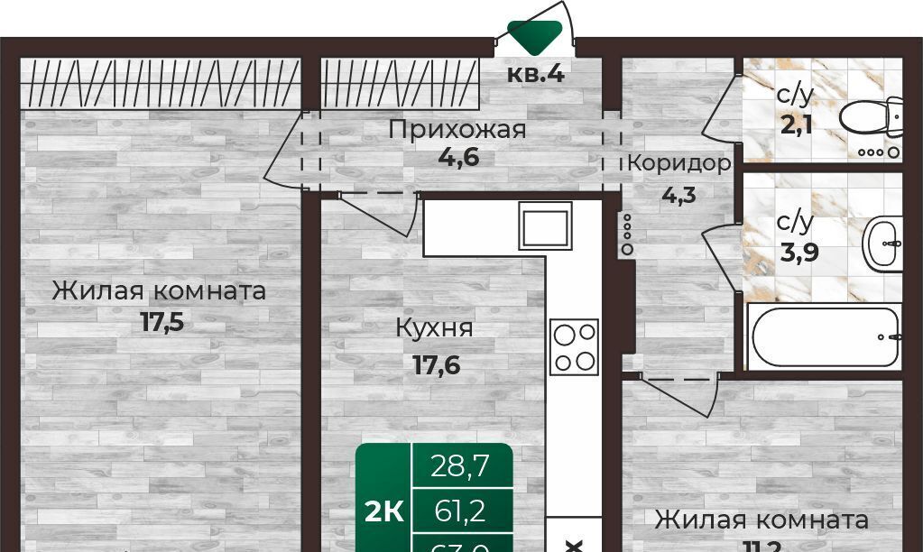 квартира г Барнаул р-н Центральный ул Нагорная 6-я 15вк/1 фото 1