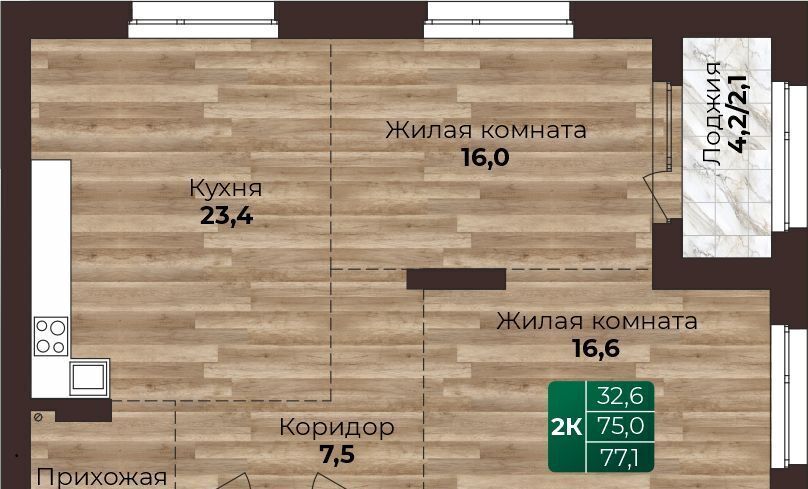 квартира г Барнаул р-н Центральный ул Нагорная 6-я 15г/12 фото 1