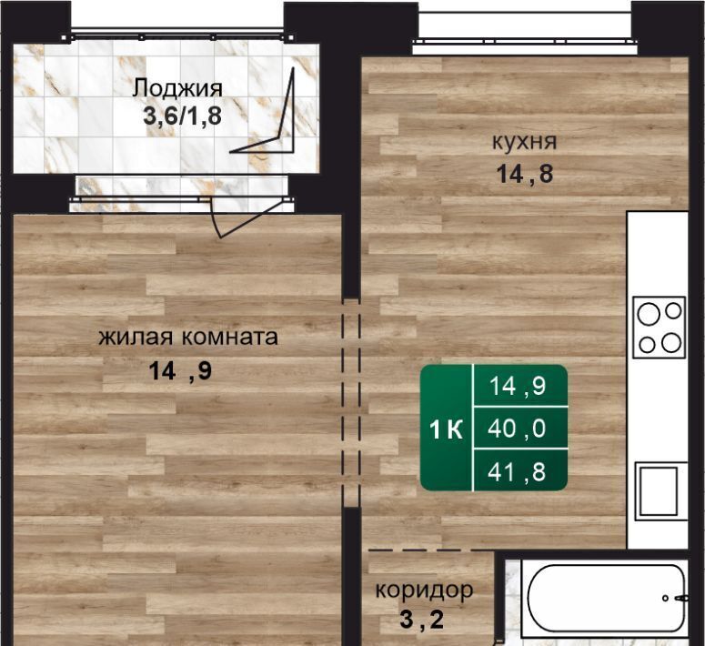 квартира г Барнаул р-н Центральный ул Нагорная 6-я фото 1
