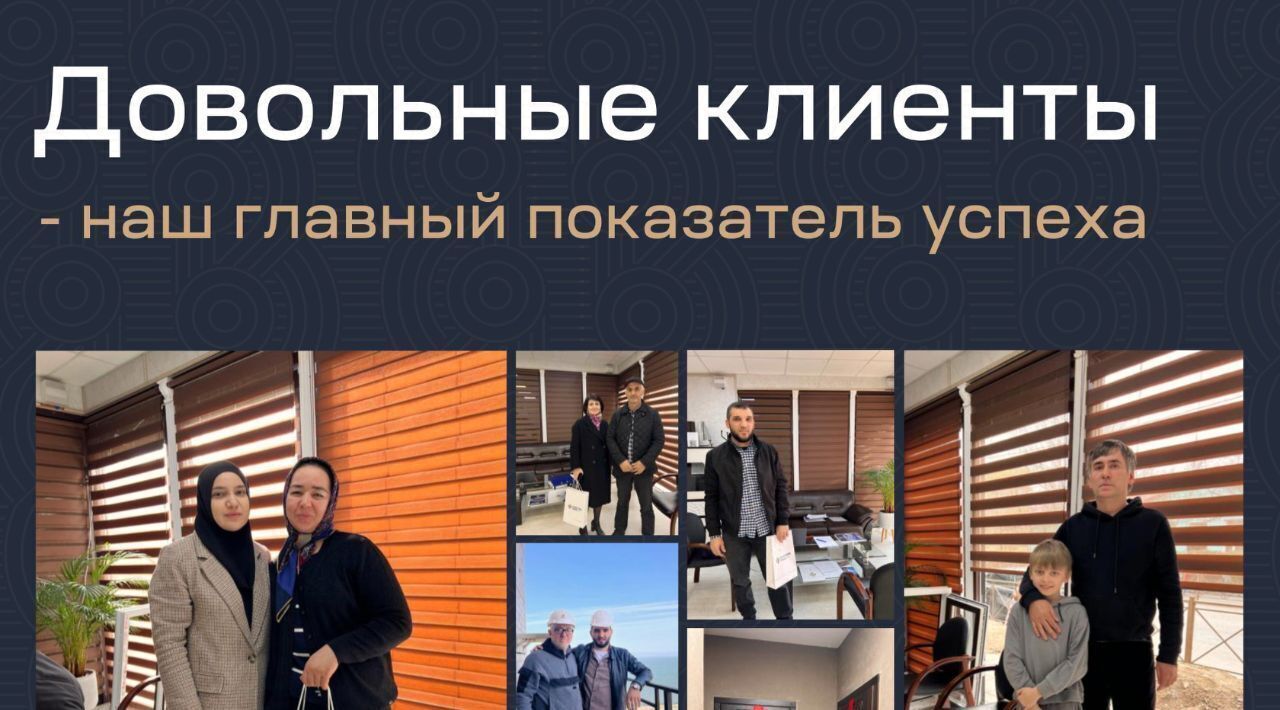 квартира г Махачкала р-н Ленинский ул Лаптиева 43а фото 12