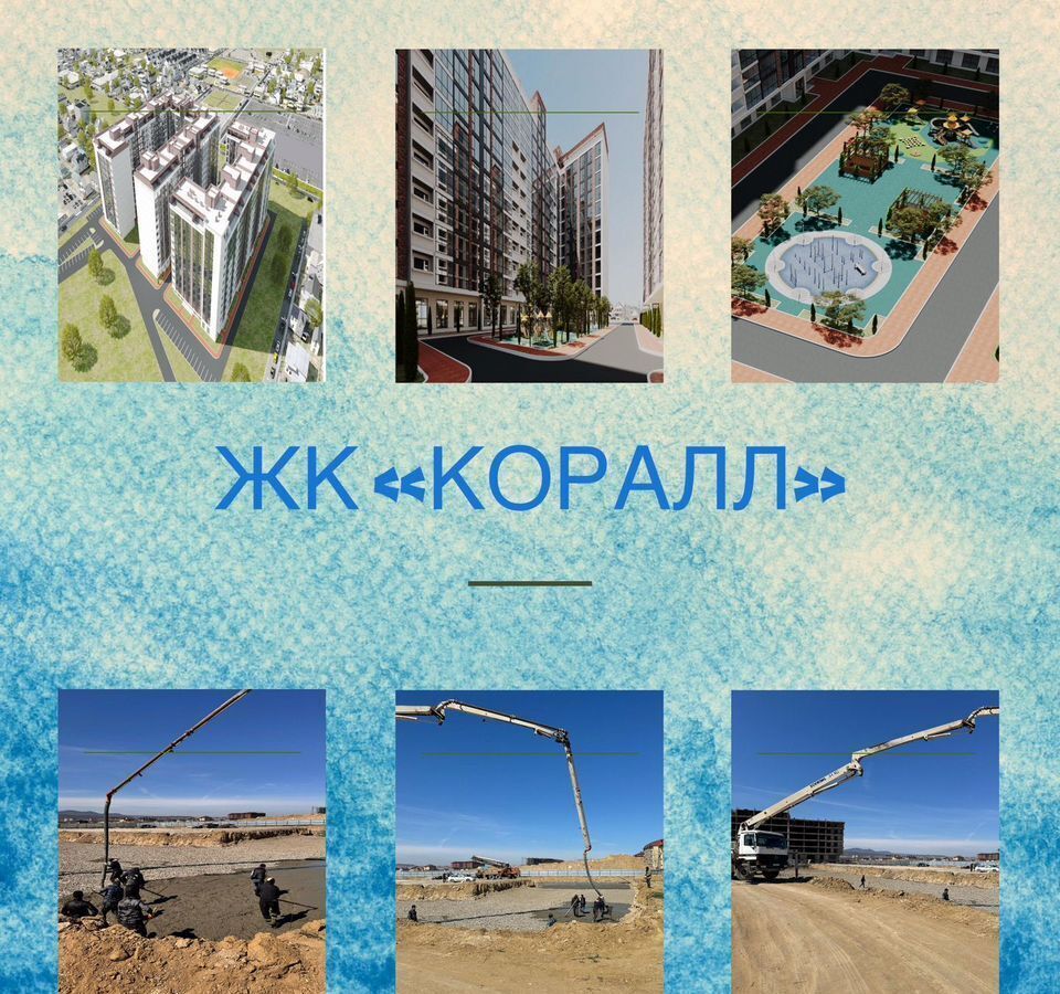 квартира г Избербаш ул Им Р.Зорге 44 фото 10