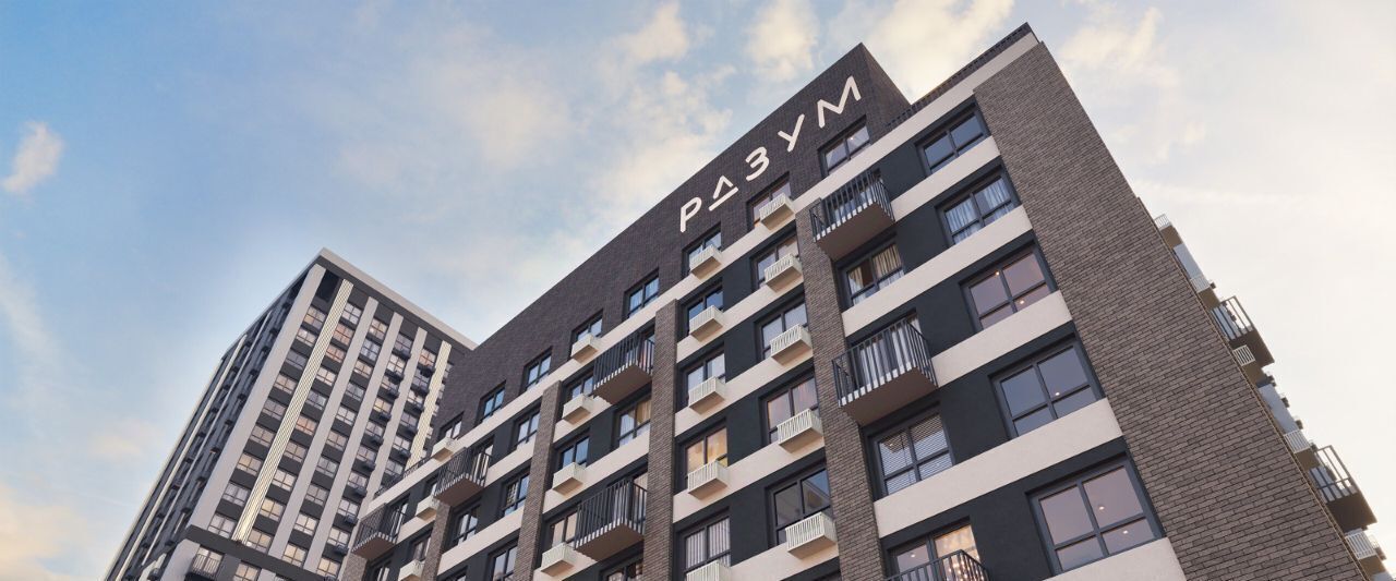 квартира г Екатеринбург Ботаническая Разум на Титова жилой комплекс фото 7