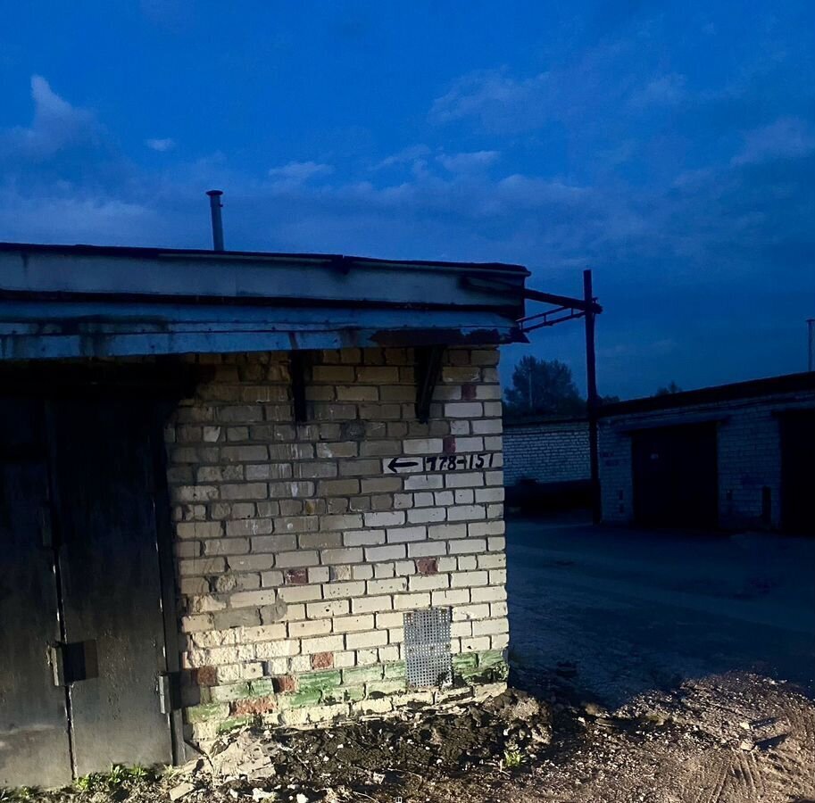гараж г Рязань р-н Железнодорожный район Южный Промышленный узел фото 2