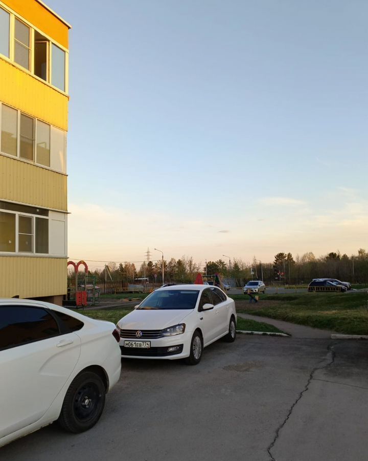 квартира г Магнитогорск р-н Правобережный ул Дёмы 123 фото 2