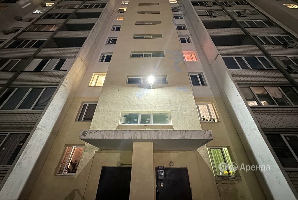 квартира г Саратов ул Романтиков 46б фото 15