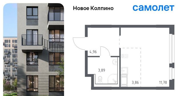 33 метро Рыбацкое фото