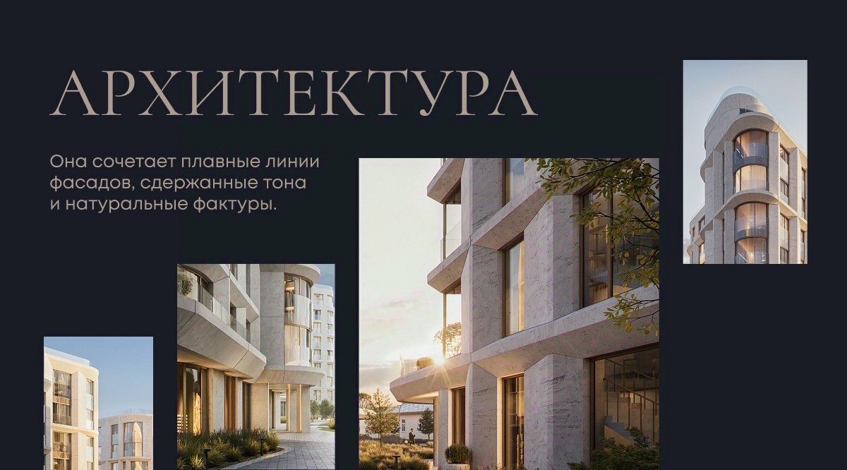 квартира г Тюмень р-н Центральный фото 13