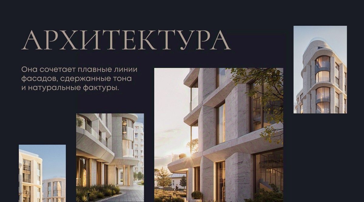 квартира г Тюмень р-н Центральный фото 10