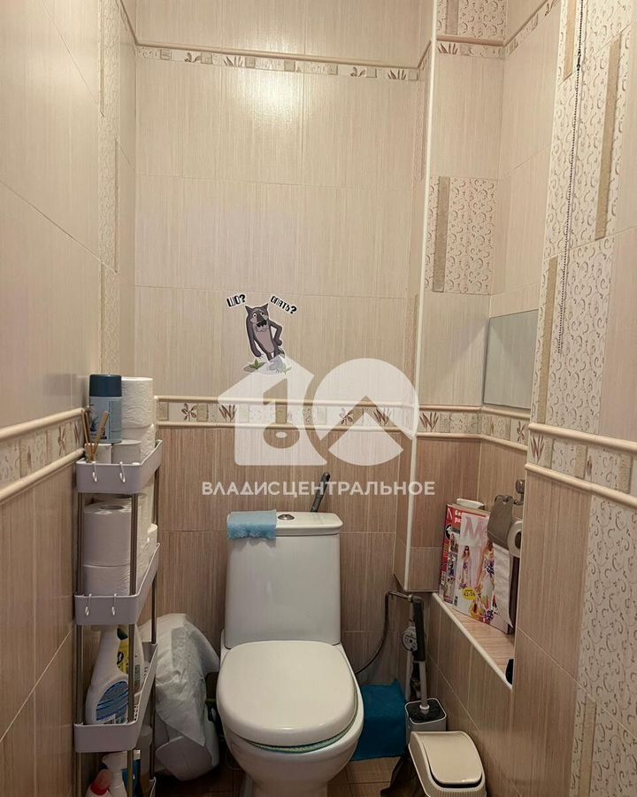 квартира г Новосибирск Золотая Нива ул Доватора 33/3 фото 17