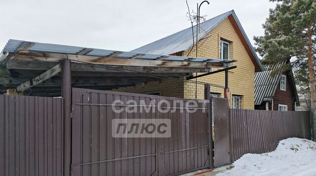 дом снт Водник ул Смородиновая фото